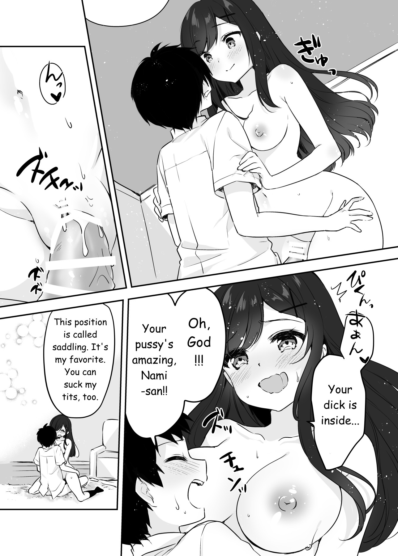 Hentai Manga Comic-The Tables Were Turned When I Tried to Rape my Sister and Her Friends While They Were Asleep-Read-41